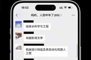 必威精装版app官方下载苹果版截图1